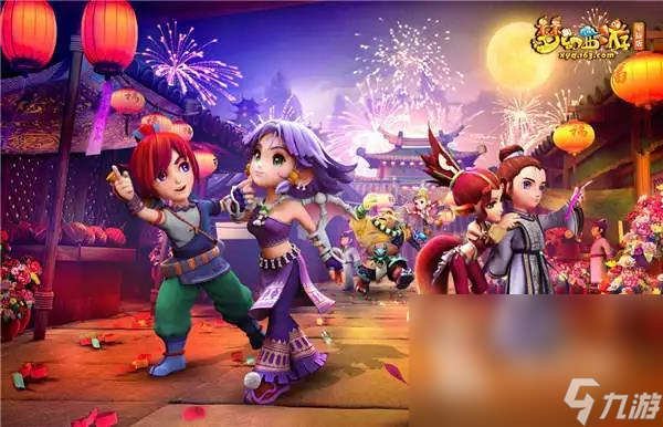 针对对手的 针对对手的